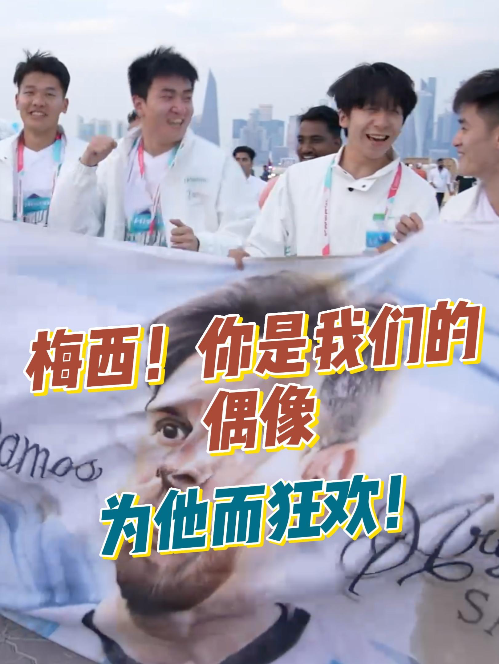 梅西焦点对战，Ning与60激战湖人分钟，反败为胜胜负难料！